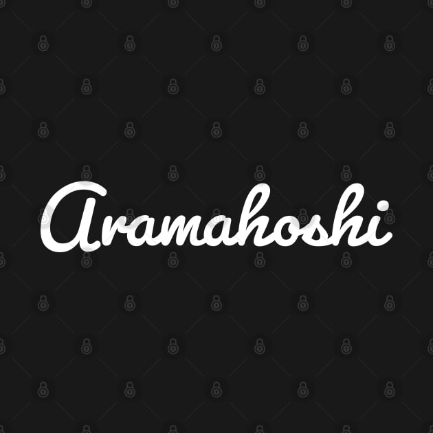 Aramahoshi by ellenhenryart