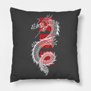 Asian Dragon With Characters Design Pillow