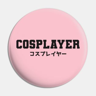 Cosplayer Otaku Japanese Anime Fan Vintage Pin