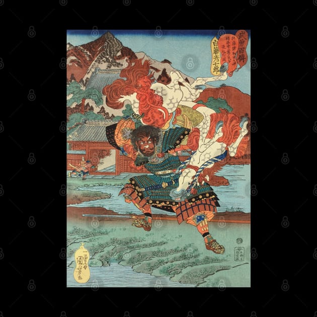 Powerful Samurai Lifting Horse - Old Japanese Ukiyo-e Woodblock Print Art by Click Here For More