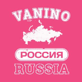 Vanino Russia Property of Country T-Shirt