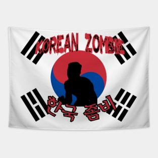 Korean Zombie-South Korea Tapestry