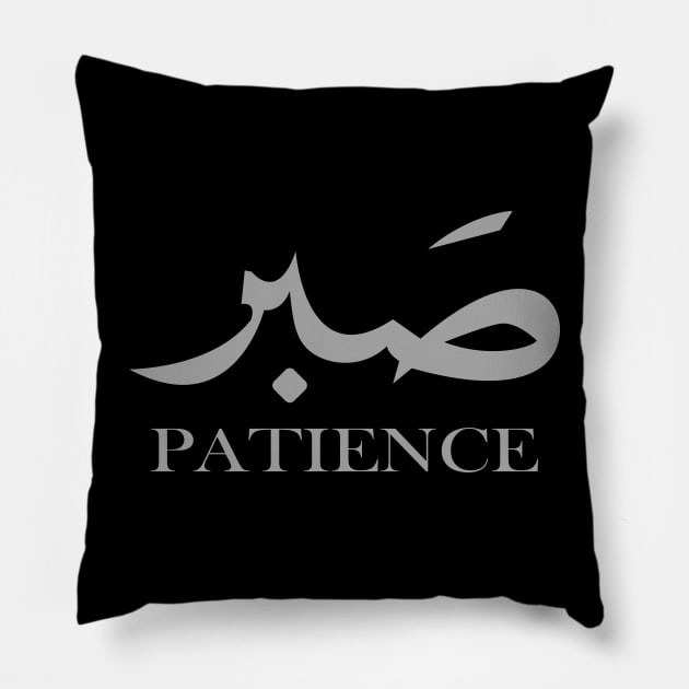 Islamic theme Pillow by blackdesain99