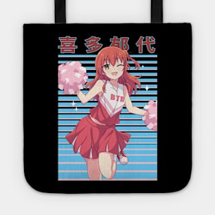 Art Animated Anime Tote