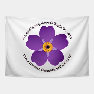 Armenian Forget Me Not  FLower Tapestry