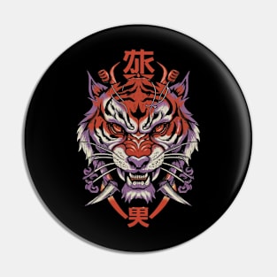 Tiger face Pin