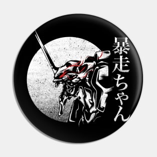 The First Eva Angel Pin