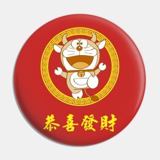 Doraemon Year of OX 2021 Pin