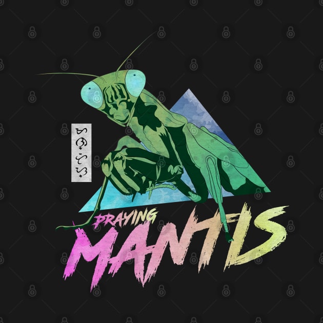Praying Mantis by Thor Reyes