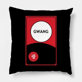 Hwatu Gwang, The Moon Light Over the Hill (black ver.) Pillow