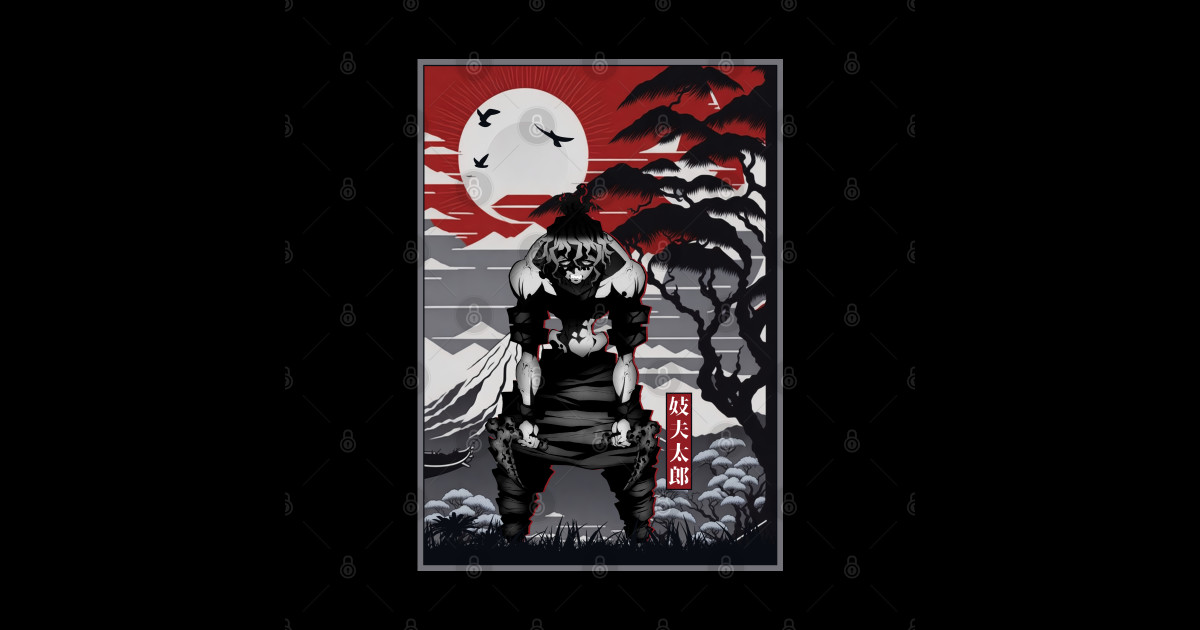 Japan gyutaro demon style Gyutaro Posters and Art Prints TeePublic