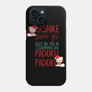 CUTE CHIBI SANTA SABER NERO PADORU from FATE GRAND ORDER Phone Case