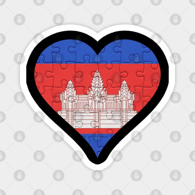 Cambodian Jigsaw Puzzle Heart Design - Gift for Cambodian With Cambodia Roots Magnet by Country Flags