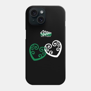 New Zealand - Double Hearts Phone Case