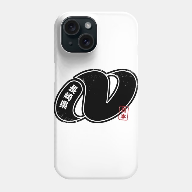 NAGASAKI Japanese Prefecture Design Phone Case by PsychicCat