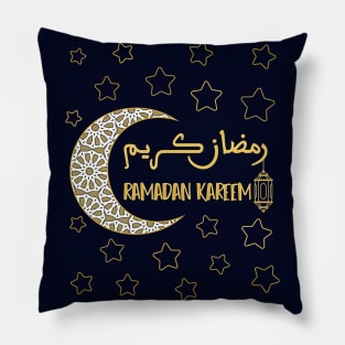 RAMADAN KAREEM, for Islamic Ramadhan month 2024 / 1445 Pillow