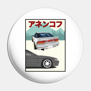 Nissan 240sx Pin