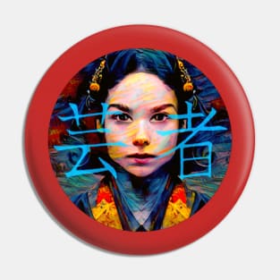 Geisha Girl Circle Design Pin