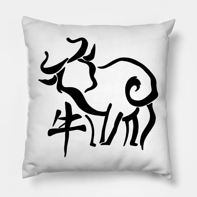 Chinese New Year – Year of the Ox Pillow by valentinahramov