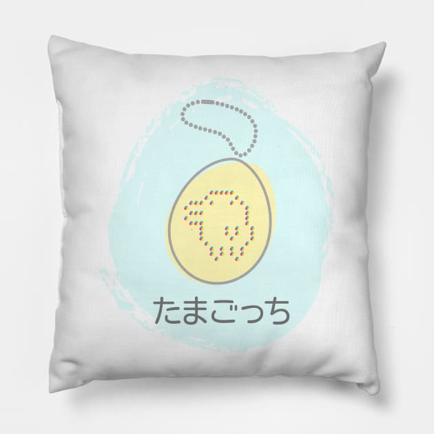 Tamagotchi Kutchipatchi yellow and cyan Pillow by guidogokraw