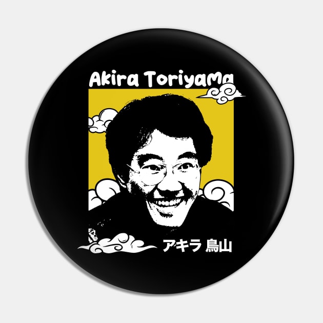 Akira Toriyama Anime Legend Pin by Well George