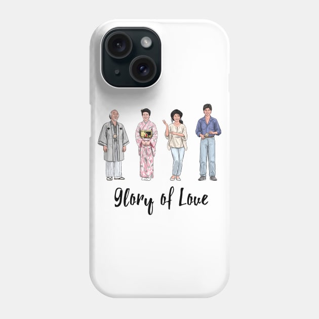 Glory of Love Phone Case by PreservedDragons