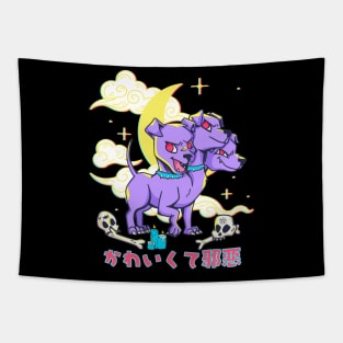 3 Headed Dog Kawaii Purple Cerberus Tapestry