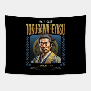 Tokugawa Ieyasu Tapestry