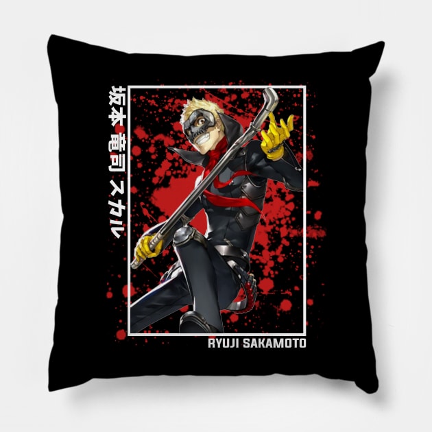 Ryuji Sakamoto Persona 5 Pillow by Otaku Emporium