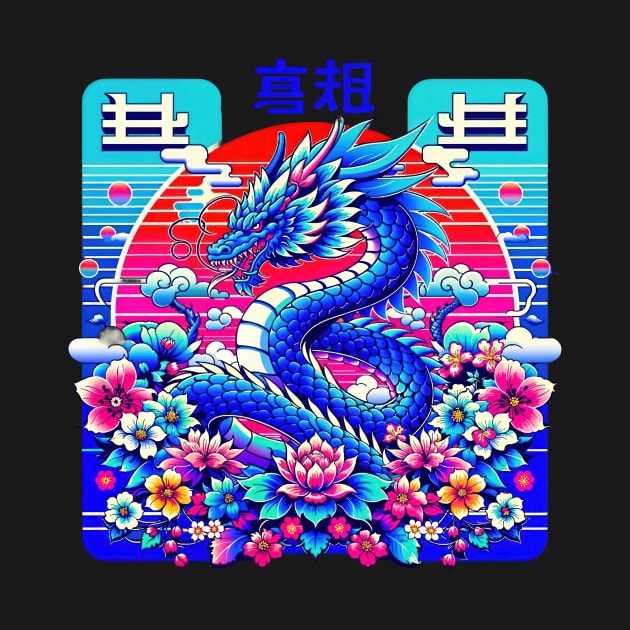 Year Of The Dragon by Tankuss 