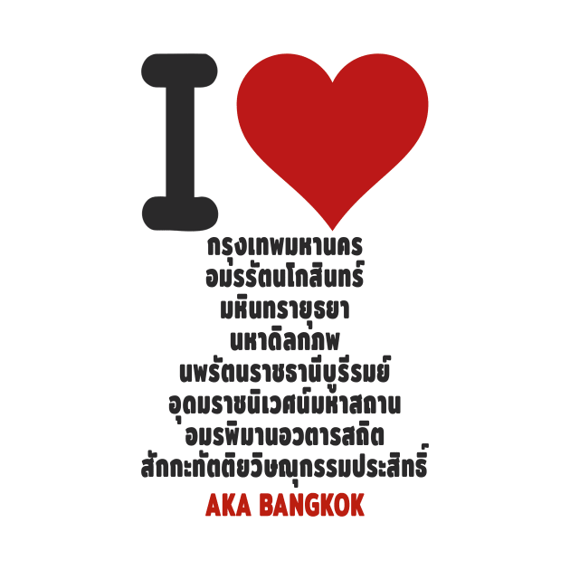 AKA Bangkok by Sabatico Designs