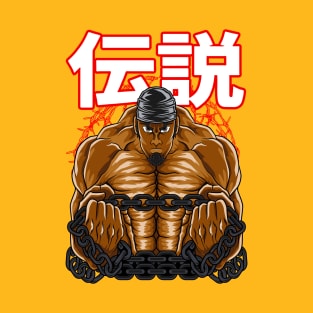 Strongman Legend Japanese T-Shirt