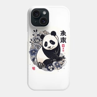 japanese panda bear Phone Case