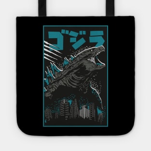 team godzilla Tote