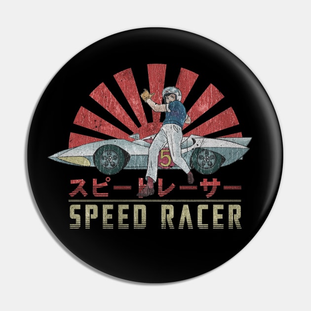 Speed Racer - Vintage Retro Distressed Pin by Amandeeep