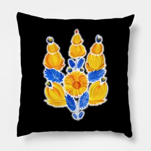 Ukrainian trident. Petrykivka painting. UA art Pillow