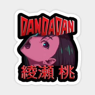 Dandadan I Momo Ayase Magnet