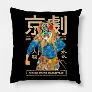 Peking Opera Character Pillow