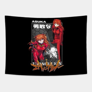 NGE - A5UKA Tapestry