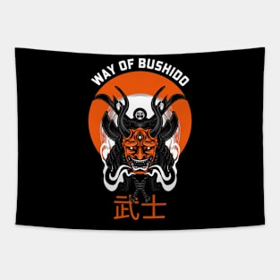 Samurai Bushido Tapestry