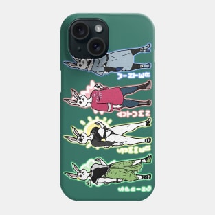 Fashion Haru Phone Case