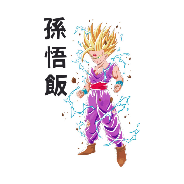 Son Gohan Ssj2 Dragon Ball T Shirt Teepublic 4710