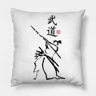 Isogai Budo Pillow