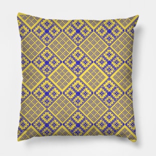 Beautiful patterns for a great gift. Pillow