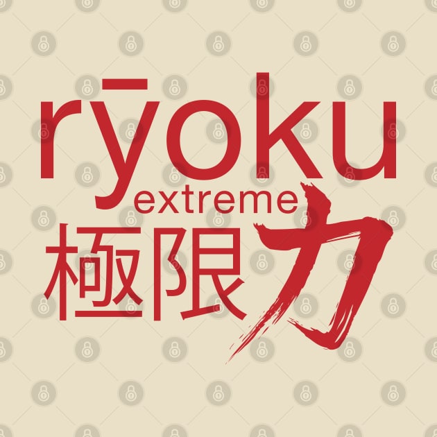 Ryoku Extreme - Crimson by Anguru
