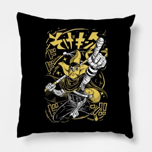 sogeking Pillow