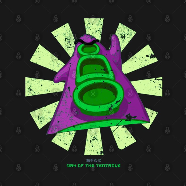 Day Of The Tentacle Retro Japanese by box2boxxi