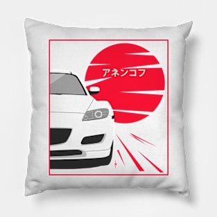 Mazda Rx-8 Pillow