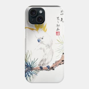 Cockatoo Phone Case