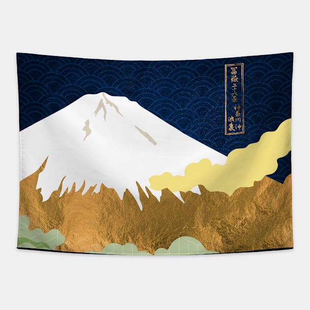 Japanese Golden Fuji #2 Tapestry by GreekTavern